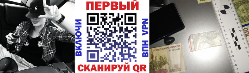 Amphetamine Розовый  Изобильный 