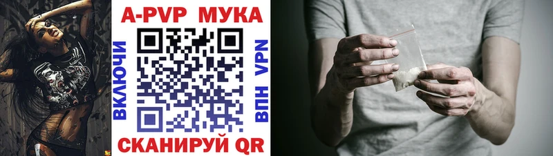 А ПВП СК Изобильный