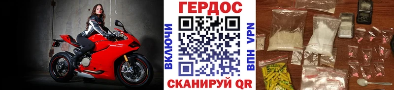 дарк нет клад  Изобильный  Героин гречка 