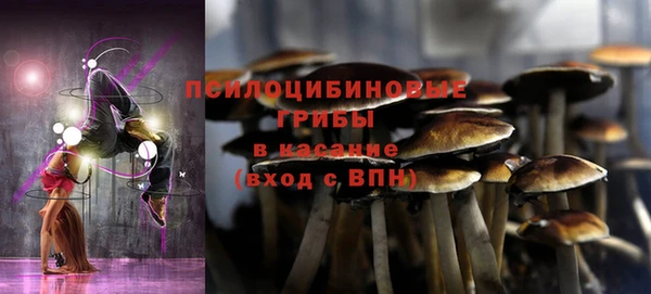 мефедрон Алзамай