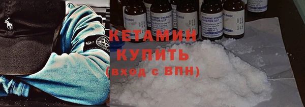 прущая мука Сатка