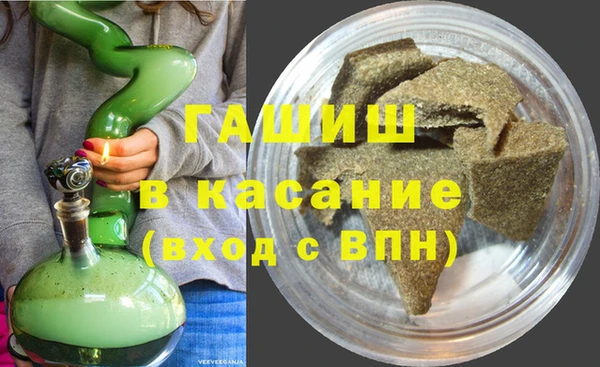 мефедрон Алзамай