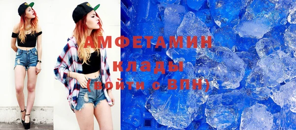 кокаин перу Алексеевка