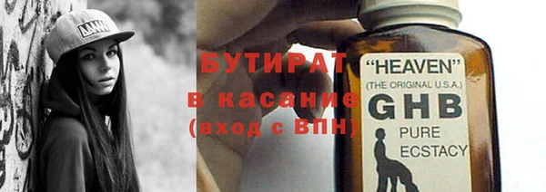 a pvp Алексин