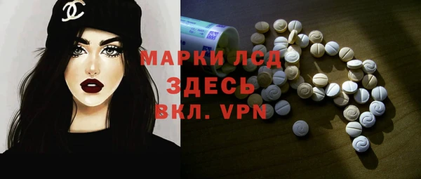 a pvp Алексин
