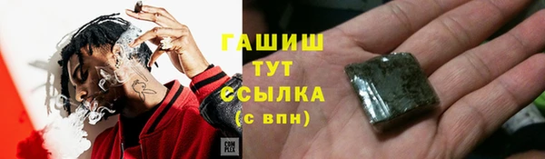 кокаин перу Алексеевка