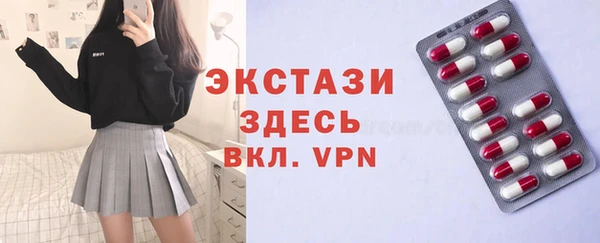 a pvp Алексин