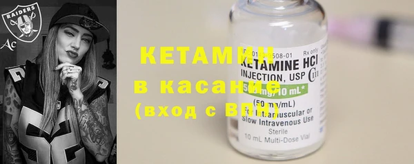 кокаин перу Алексеевка