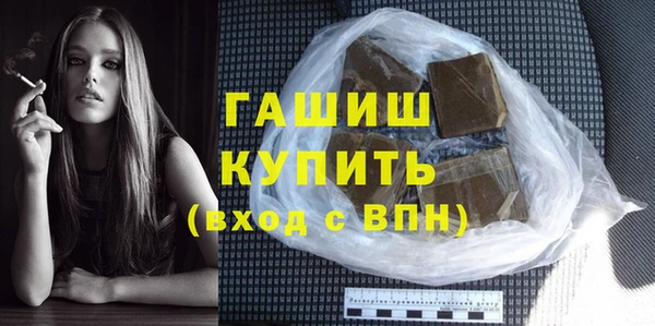 мефедрон Алзамай
