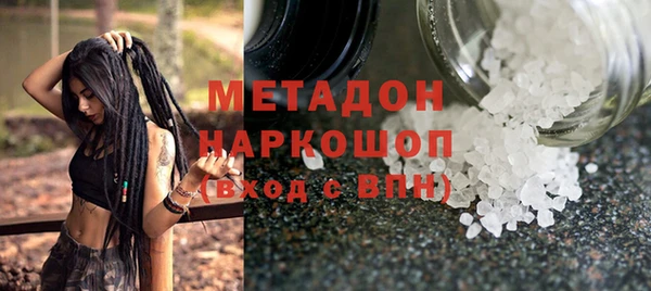 a pvp Алексин