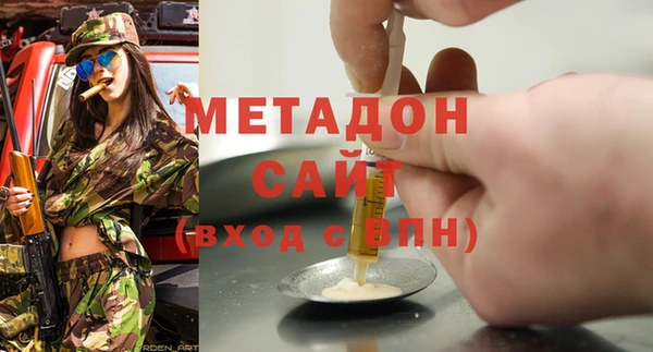 a pvp Алексин