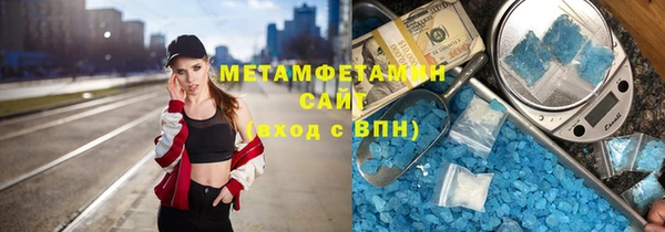 кокаин перу Алексеевка