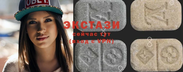 a pvp Алексин