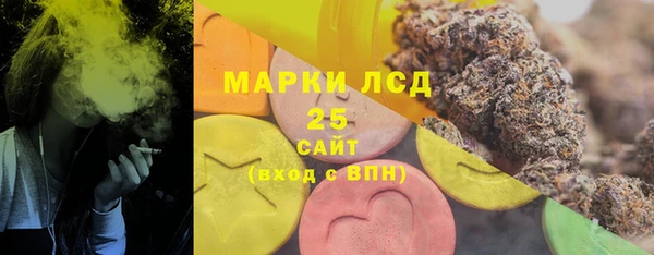 a pvp Алексин