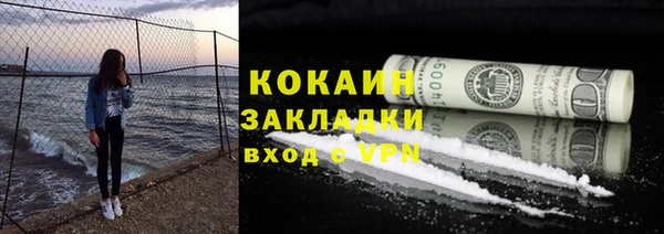 мефедрон Алзамай