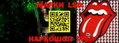 меф VHQ Краснодар