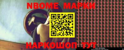 меф VHQ Краснодар