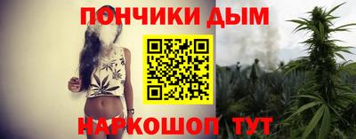 кокаин Краснознаменск