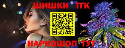 меф VHQ Краснодар