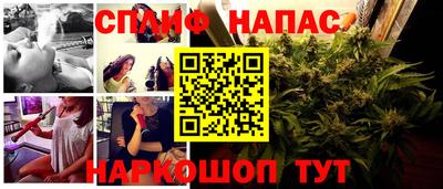 меф VHQ Краснодар