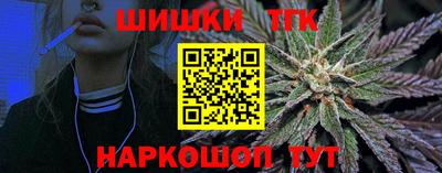 кокаин Краснознаменск