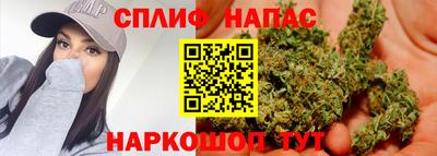 кокаин Краснознаменск