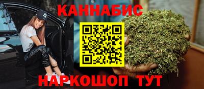 прущий лед Краснокаменск