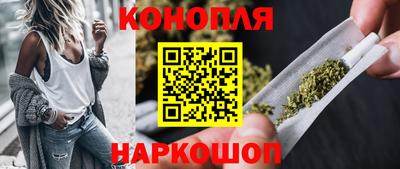 прущий лед Краснокаменск