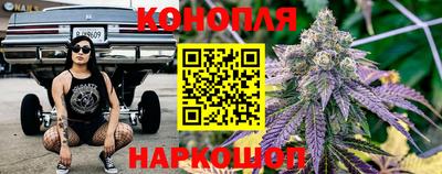 прущий лед Краснокаменск