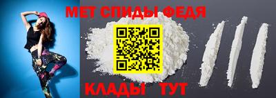 прущий лед Краснокаменск