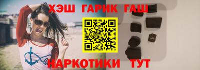 кокаин Краснознаменск