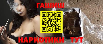 меф VHQ Краснодар