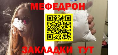 кокаин Краснознаменск