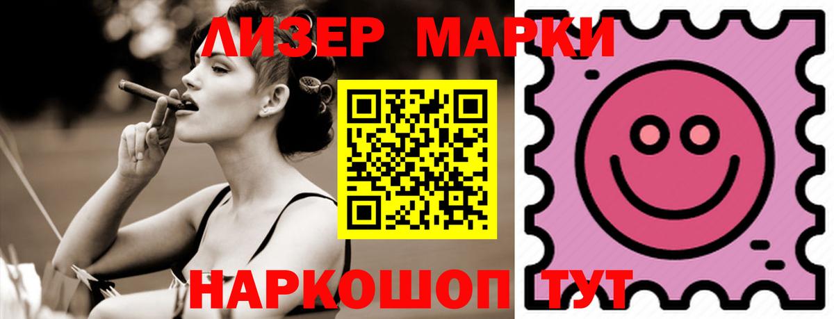 Марихуана  КЕТАМИН  Вход с VPN  Изобильный  ЭКСТАЗИ  Меф МЯУ МЯУ  A-PVP СОЛЬ   ГАШ  ГЕРОИН  МЕФ кристаллы 