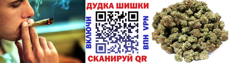 Конопля VHQ  купить   Изобильный 